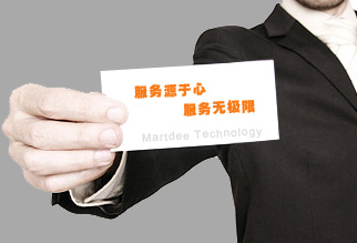 聯系我們-東(dōng)台網站(zhàn)建設